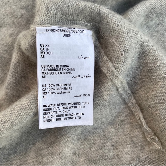 Sequin Cashmere cardigan - Picture 3 of 4